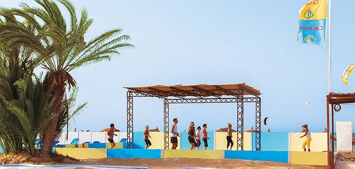Calimera Yati Beach Мидун Екстериор снимка
