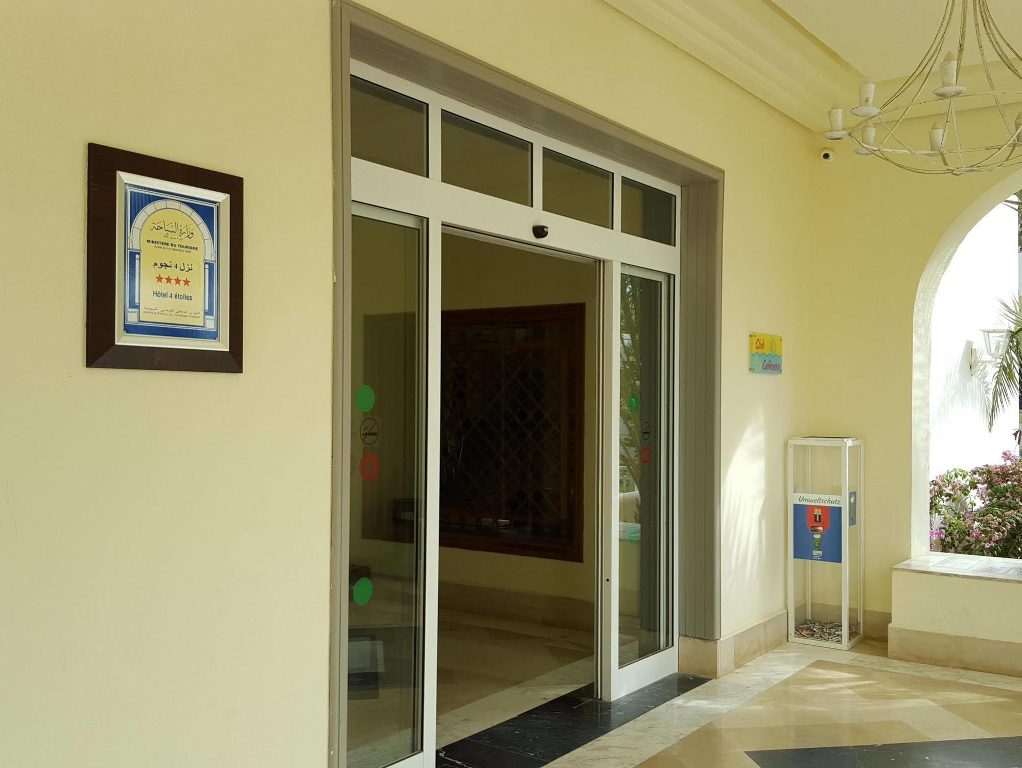 Calimera Yati Beach Мидун Екстериор снимка